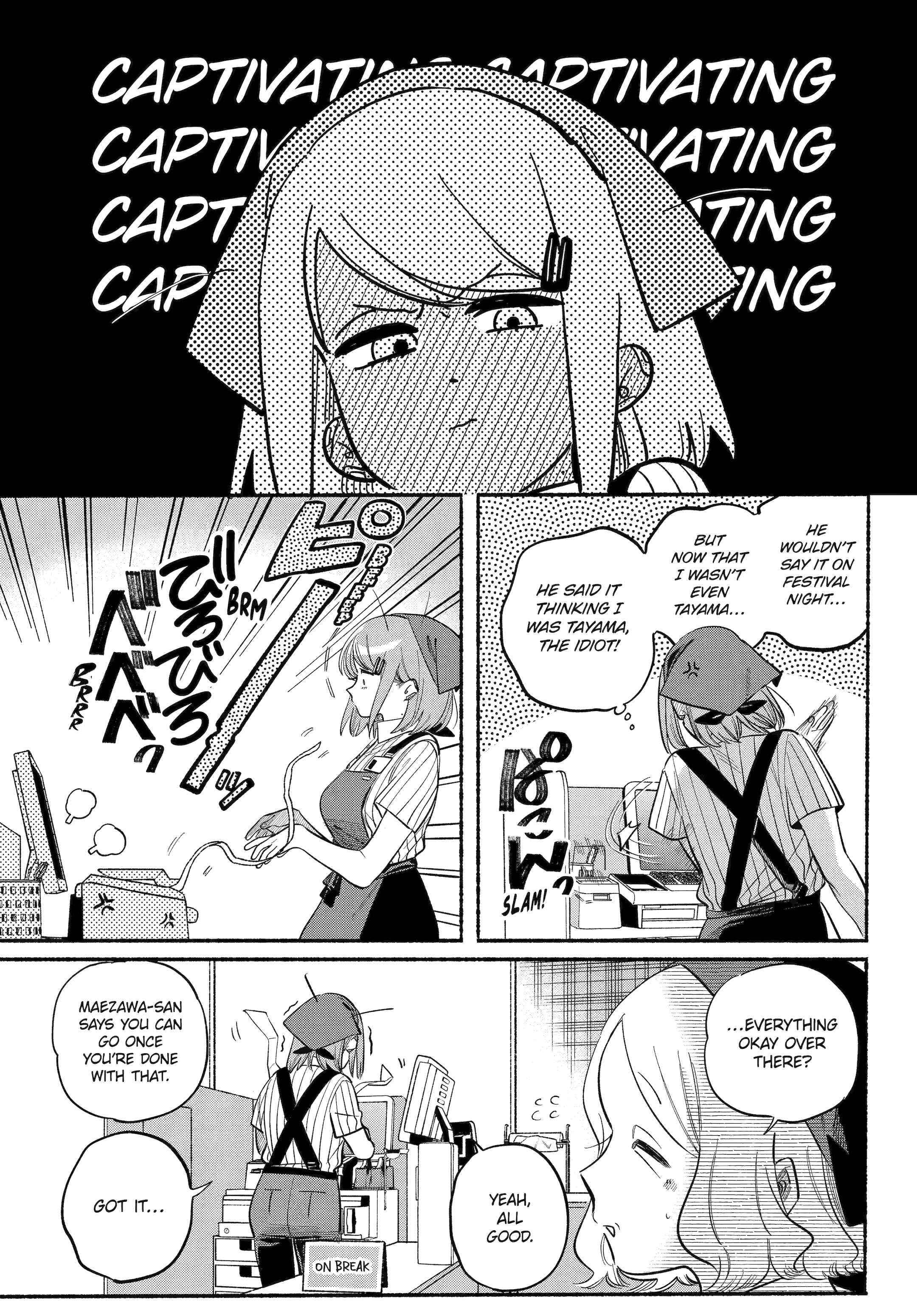 A Story About Smoking at the Back of the Supermarket, Chapter 45 image 06